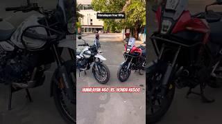 Royal Enfield Himalayan 450 or Honda NX500? | Which One Will You Buy? | BikeWale #shorts