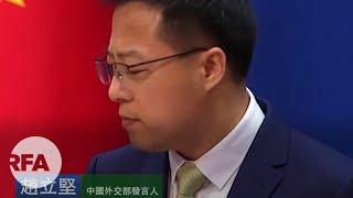 七國集團關注「港版國安法」中國堅持惡法屬「內政」