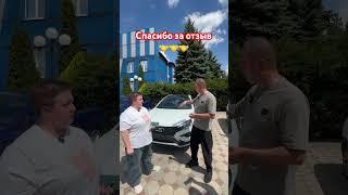 Отдали св кросс техно в Енакиево