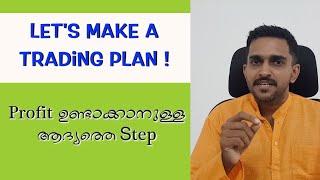 How to make a written Trading Plan? Intraday & Swing Trading Malayalam