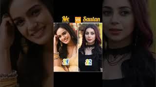 Dangle tv serial all actress Me  Sautan#cute #status #dangeltv #new #shorts #viralshorts #supportme