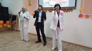 Алла Акопян, группа "Ретро" - Листья желтые