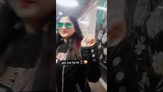 Trending song Desi look #newvlog #msvlogger #msfamily #msvlogger #viral #msvlogger #youtubeshorts