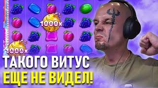 ДВЕ БОМБЫ НА Х1000! ВИТУС БРИТВА КАЗИНО СТРИМ, VITUSS BRITVA