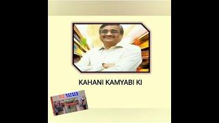 History of BIG BAZAAR(FUTURE GROUP)