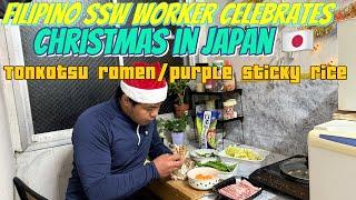 Christmas Day is not holiday in Japan / cooking/tongkatsu ramen/purple sticky rice/silent vlog