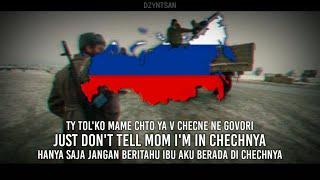 "Just don't tell my mom i'm in Chechnya" Russian Chechnya war song