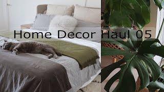 home decor haul 05 | 家居类购物分享05 ｜west elm·宜家·无印良品 ｜超大的龟背竹·新床品·杂七杂八的家居小物