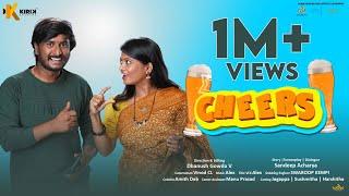 Cheers | Kannada Comedy Webisode | Jaggappa, Sushmitha, Harshita | Kirik Studios