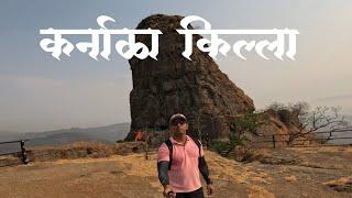 Karnala Fort ||  कर्नाळा किल्ला || Karnala Fort Trek Guide || Bike Ride From Mumbai To Karnala Fort