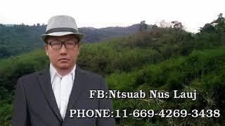 txhais kev npau suav