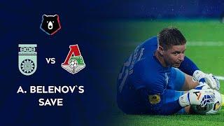 Belenov's Save in the Game Against Lokomotiv