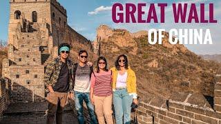 The Great Wall of China | Jinshanling | Gubeikou | Day Trip from Beijing - Bucket List Items 2020