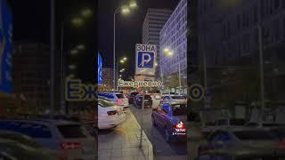 Поездка из Киева в Москву carlifemb.com #carlifemb #поездка #путешествия #mercedes #travel #car