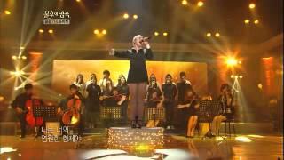 [HIT] 불후의명곡2-알리(Ali) - 여러분.20120526