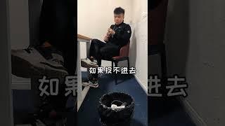 我不信，就我一個人有這種潛意識博弈#搞笑 #沙雕剧情 #沙雕