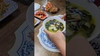 (찐주부)새해첫날 떡국 맛있게 끓여먹기~ Vlog