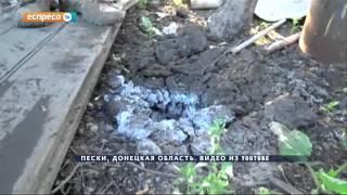 Доказательства нарушения минских договоренностей