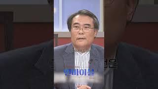 두란노성경교실 인바이블 l 지혜의 왕 솔로몬 l 조경호 목사 #쇼츠 #shorts