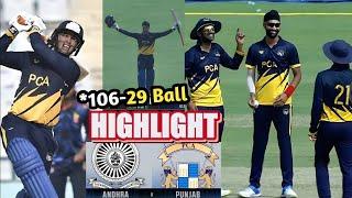 SMAT 2024 | Punjab Vs Andhra Pradesh highlights |Abhishek Sharma 100 | Domestic Cricket