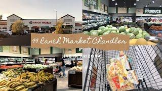 99 Ranch Market Chandler Tour | Arizona终于有99大华啦！快来买买买！