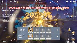 Navia & Neuvillette C6 Solo 4.3 New Ayss Floor 12 Perfect 3-Star - The Geo Era