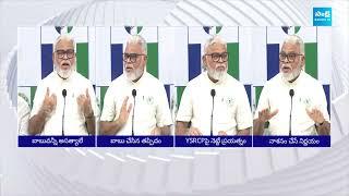 పోలవరంపై చారిత్రాత్మక తప్పిదం | Ambati Rambabu about Chandrababu Mistakes on Polavaram Project