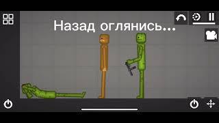 Кринж2