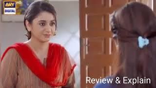 Piya Ray Episode 55 - Pakistani Drama Review - 9th November 2024