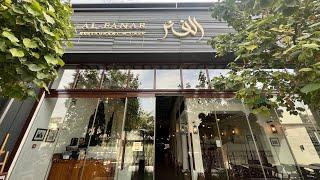 Al Fanar Restaurant and Cafe | Roshn Front | Riyadh | Welcome Saudi