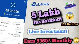 mobikwik xtra 12, live investment & Earn 12% Returns 2023 Hindi