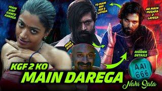 Pushpa Kgf Controversy | Hidden Details | Allu Arjun, Rashmika Mandana, Sukumar