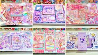 Unbox kawaii sticker set haulASMR unboxing stickers journal compilation 6