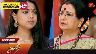 Aruvi - Promo | 01 Apr 2023 | Sun TV Serial | Tamil Serial