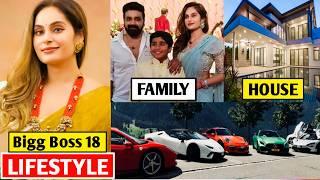 Shrutika Lifestyle 2024, Bigg Boss 18, shrutika arjun, Biography, Family, Husband