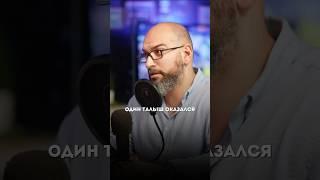 Смешанных этносов много? #нация #этнос #народ #кавказ #азия #европа #талыш #лезгин #армянин #ссср