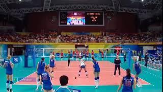 Yevgenya ARTAMONOVA vs. Algeria.. '08 Olympics