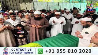 Irfan Sahab Ttv Urdu Anchor walide mohatram Maulana md Zia irfan Sahab Passed Away