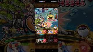 OPTC Grand Voyage Whiskey Peak lv2