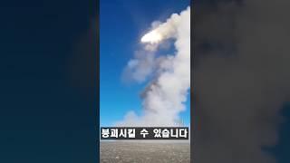 중국이 현무5를 두려워하는 이유