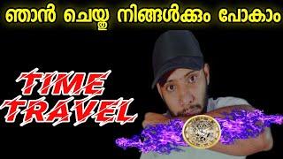 TIME TRAVEL MALAYALAM 2020 IS IT POSSIBLE|jerix media