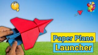 how to make a paper airplane launcher | paper plane launcher | rubberband launcher