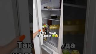 Находка на кухню // WB артикулы 