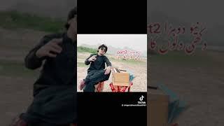 Sad dhore mahiye parti 2 singer zaheer abbas sarike mahiye virall on tiktok youtube