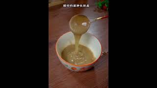葱油饼 美味葱油饼简单做法 懒人葱油饼做法 葱花油饼 面食分享