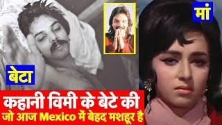 YouTube पर पहली दफा देखिए Hamraaz की Heroine Vimi के Son Rajneesh Agarwal की कहानी | Swami Rajneesh