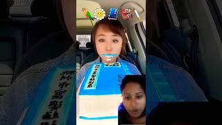 3D CakeEating Yummy /P.reactions #reaction #greenscreen #shorts #viralvideo #cake