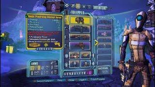 Borderlands 2 the power of the DPUH+the bee