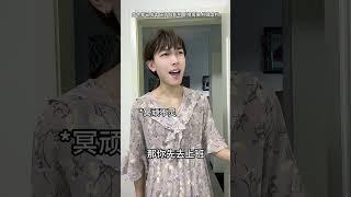 和父母无法沟通有多绝望一人分饰多角 原生家庭 剧情演绎