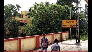 Simlagarh Railway Station- West Bengal